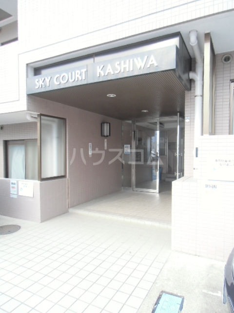 19/29 エントランス