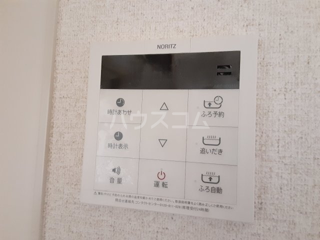 その他画像