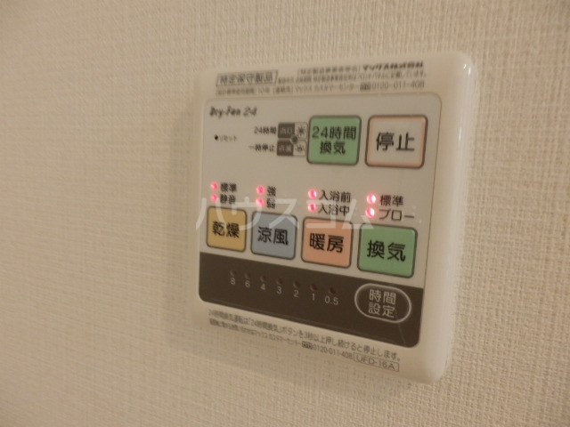 12/26 その他画像