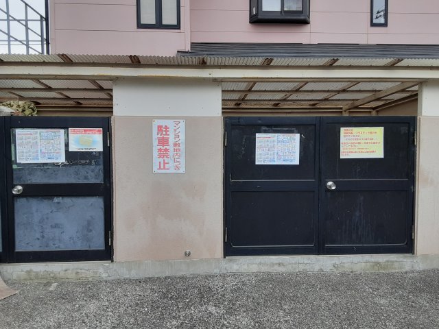 その他画像