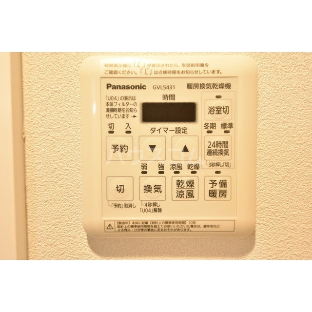 17/21 その他画像