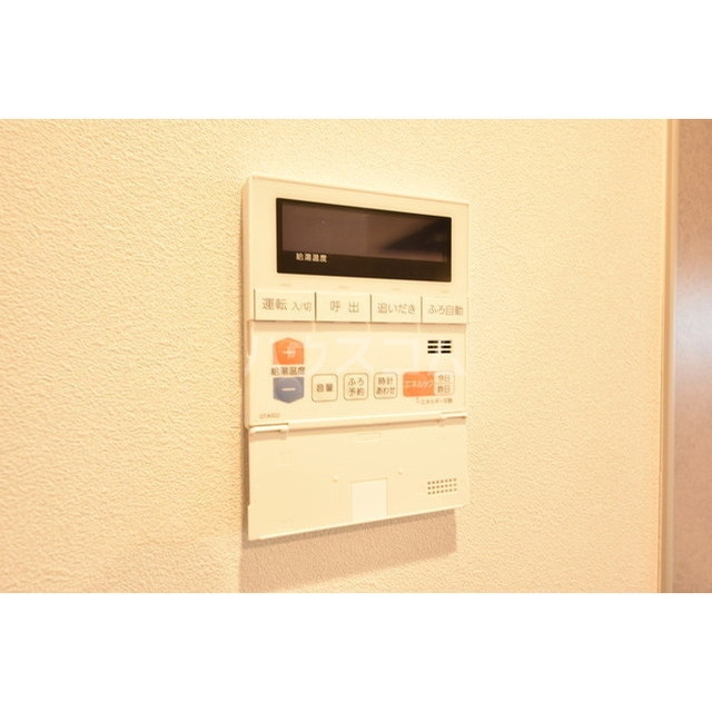 20/21 その他画像