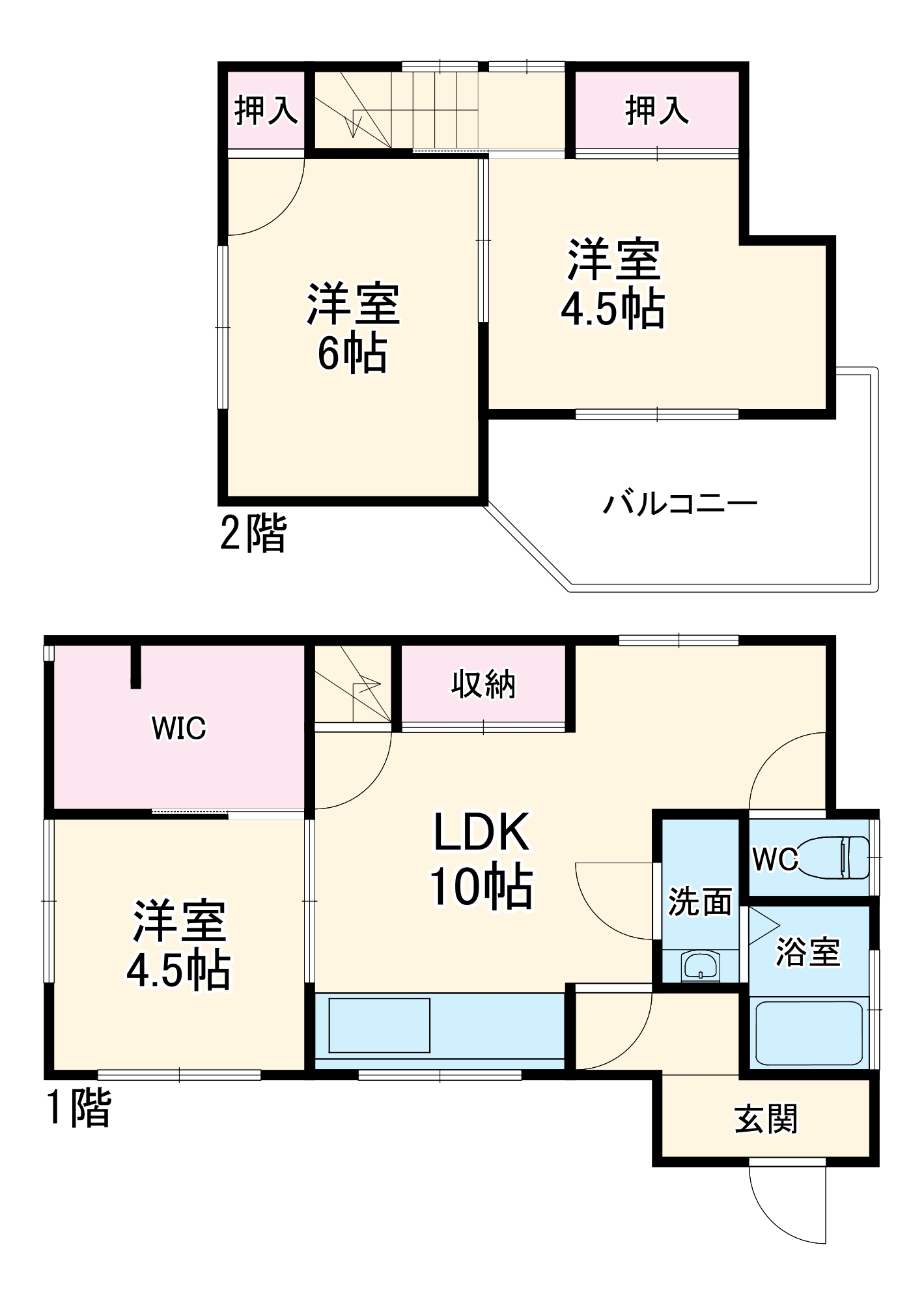 飯田3丁目戸建の間取り