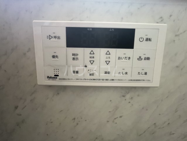 23/30 設備