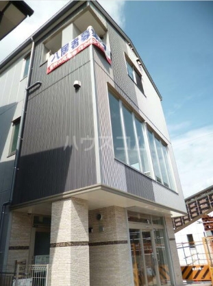 12/23 その他画像