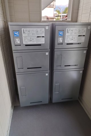 15/20 その他画像