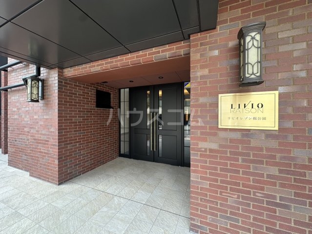 14/20 エントランス