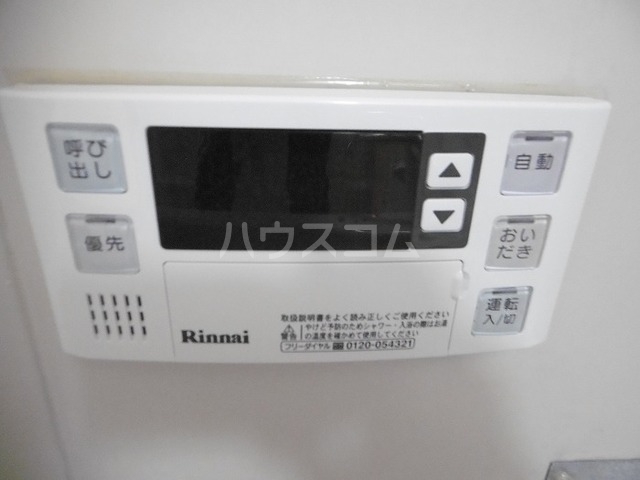 13/16 その他画像