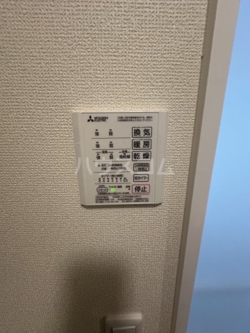 14/29 設備