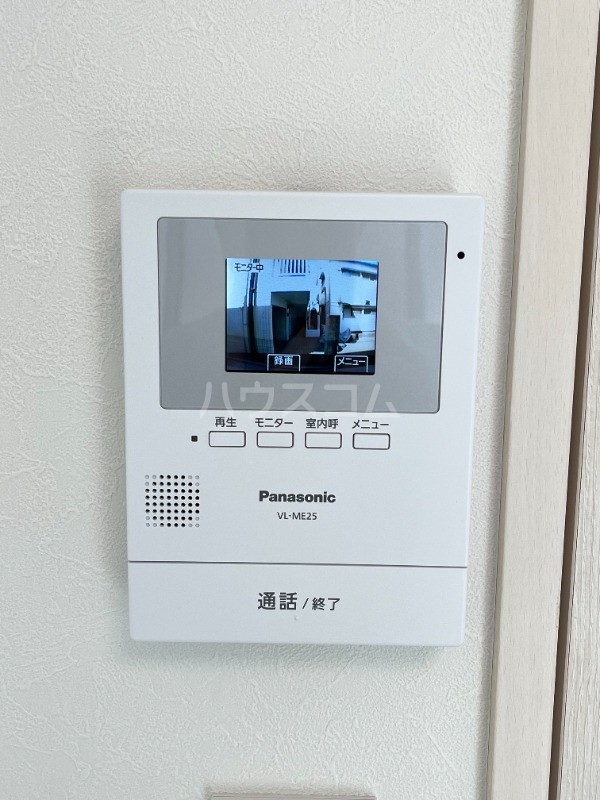 12/24 その他画像