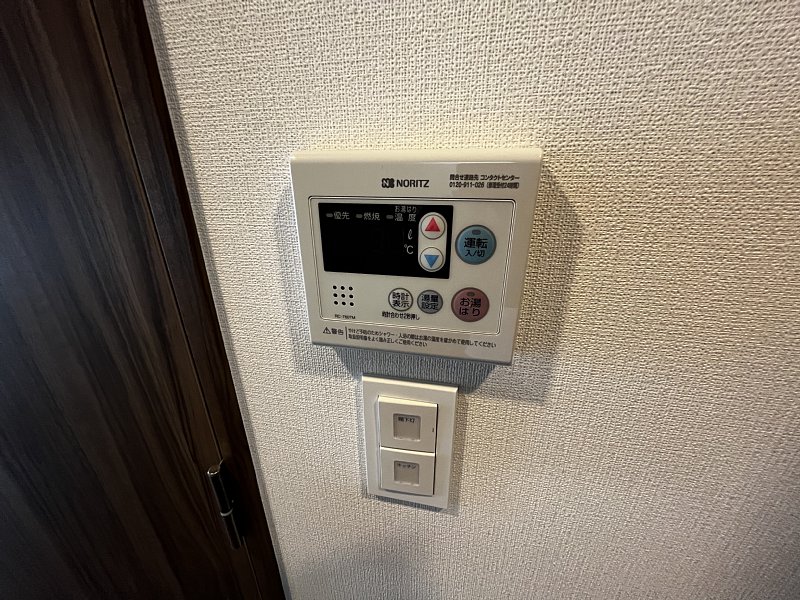 13/30 設備