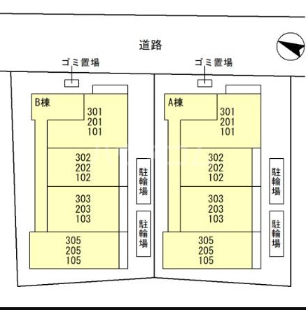16/25 その他画像