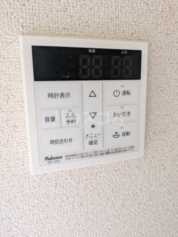 12/22 設備