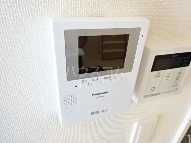 21/25 その他画像