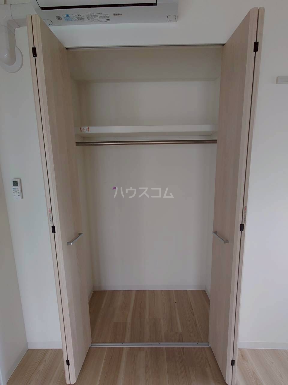 7/30 収納