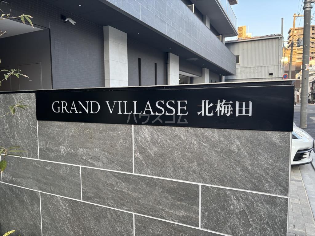 22/30 エントランス