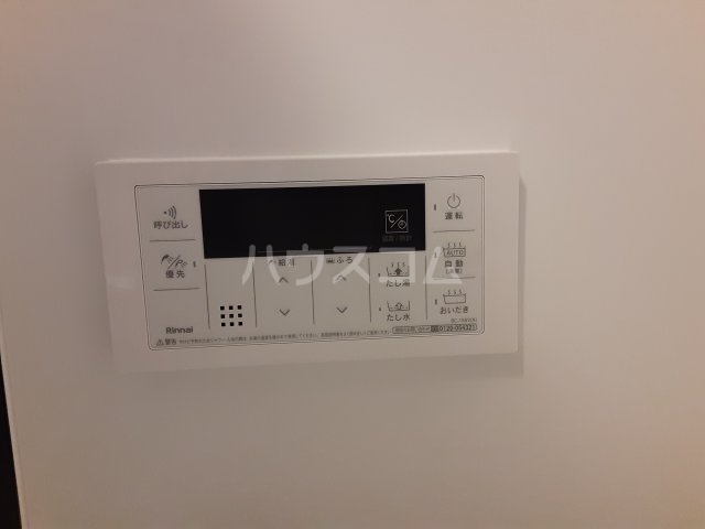 15/30 設備