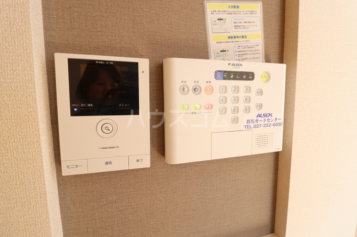 14/22 その他画像