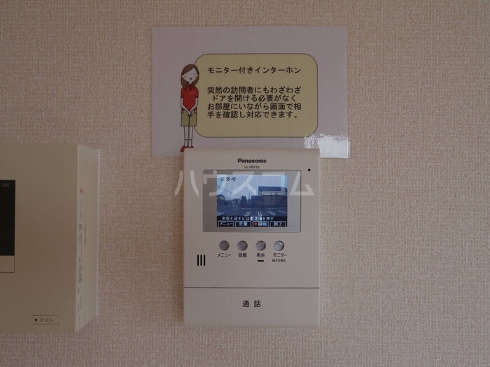 14/18 その他画像