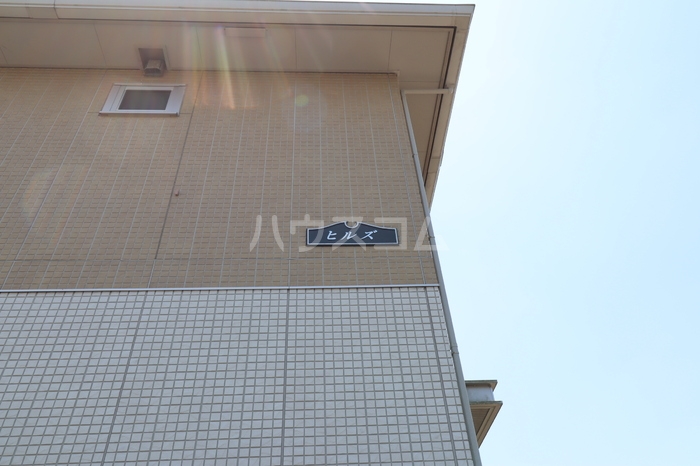 16/18 その他画像