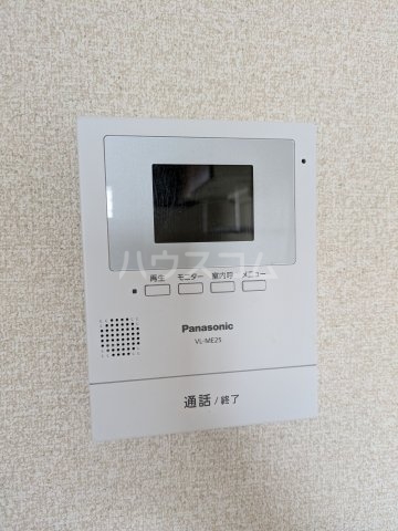 16/19 その他画像