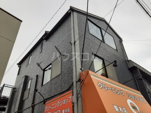 1/25 外観