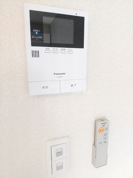 16/25 その他画像