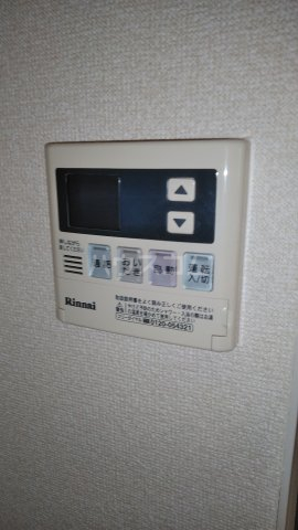 14/30 設備