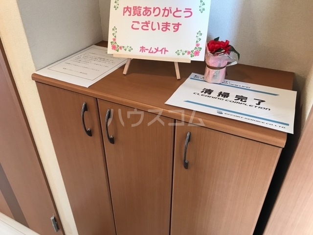 19/21 その他画像
