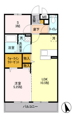アルクスの間取り
