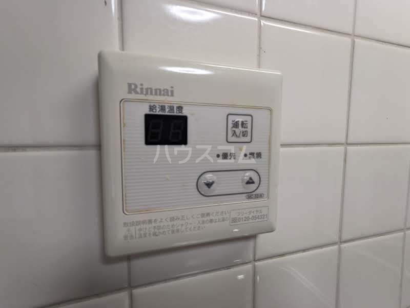 15/21 設備