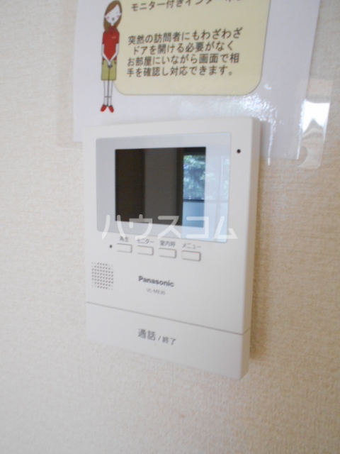 11/21 その他画像