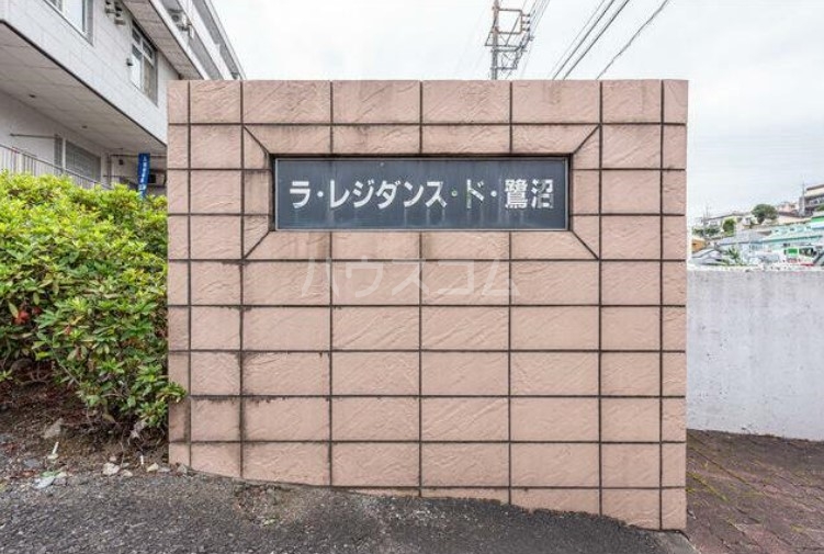 13/24 その他画像