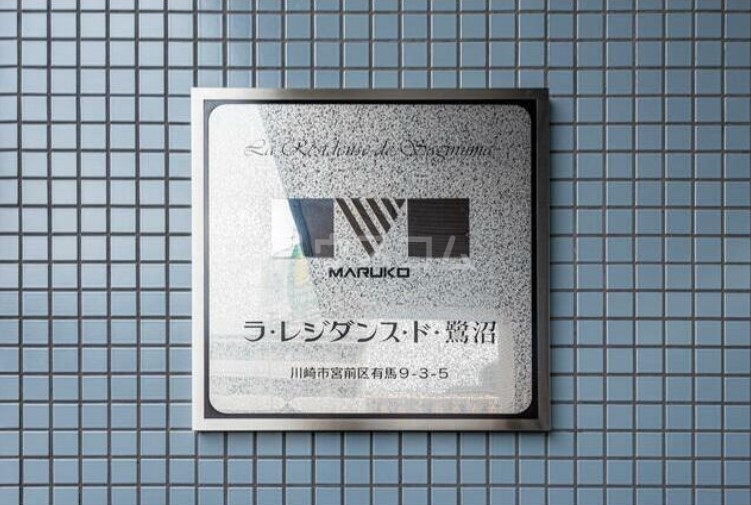 7/24 その他画像