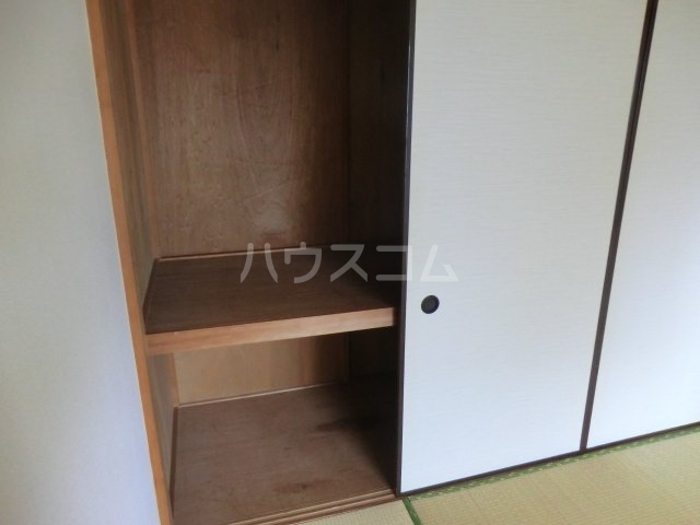 9/24 収納