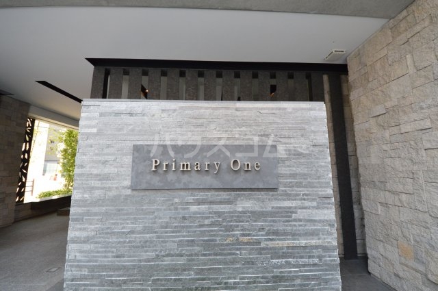 22/28 エントランス