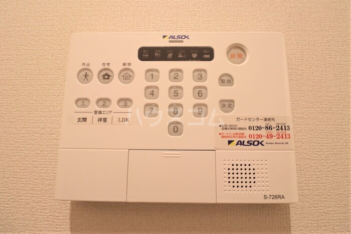 13/26 その他画像