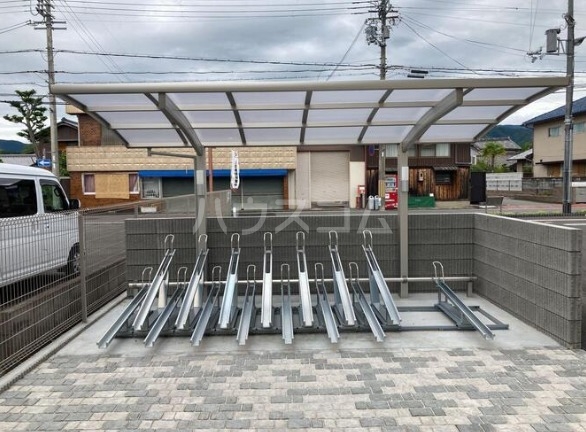 14/21 その他画像