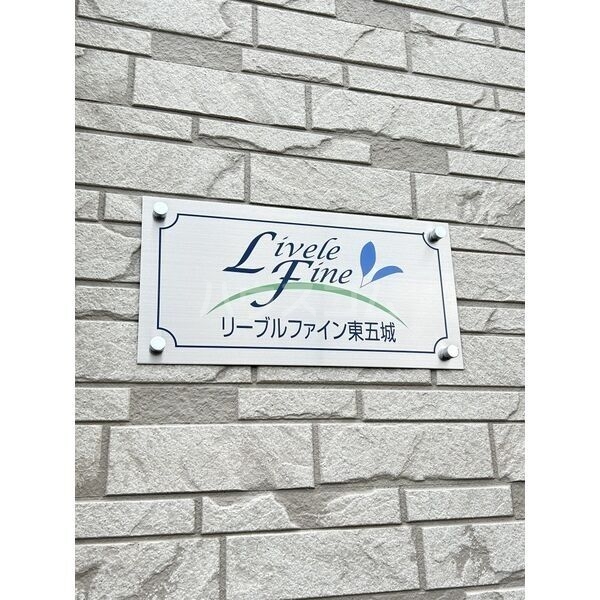 15/28 その他画像