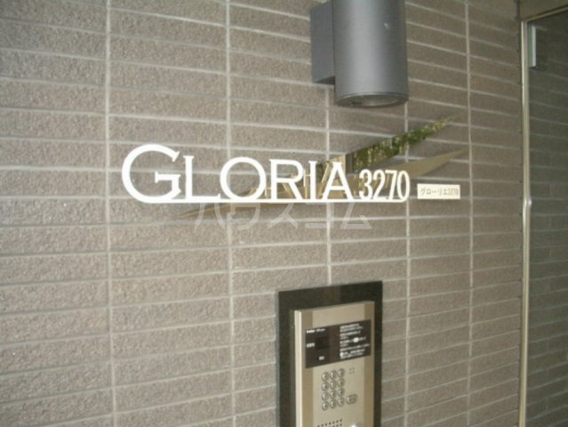 10/20 その他画像