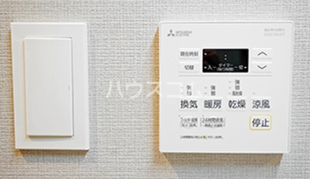 17/25 その他画像