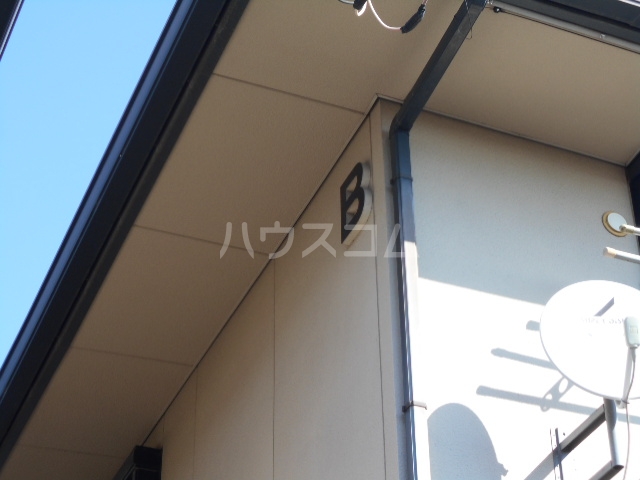 19/28 バルコニー