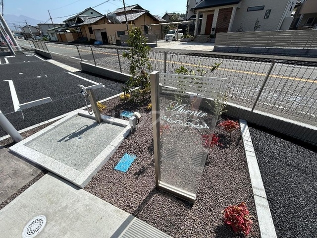 19/26 その他画像