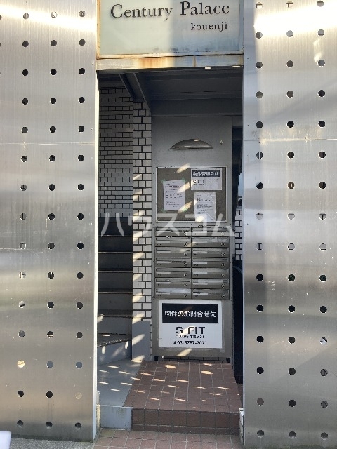 2/12 エントランス