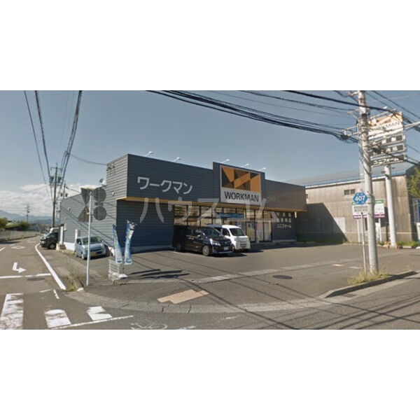 11/19 その他画像