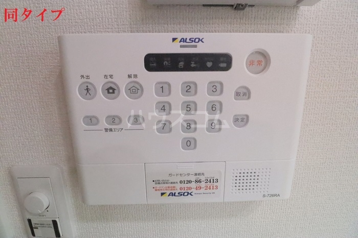 26/30 その他画像