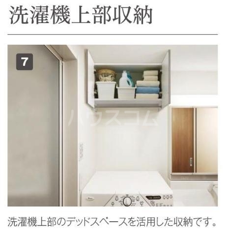 12/17 その他画像