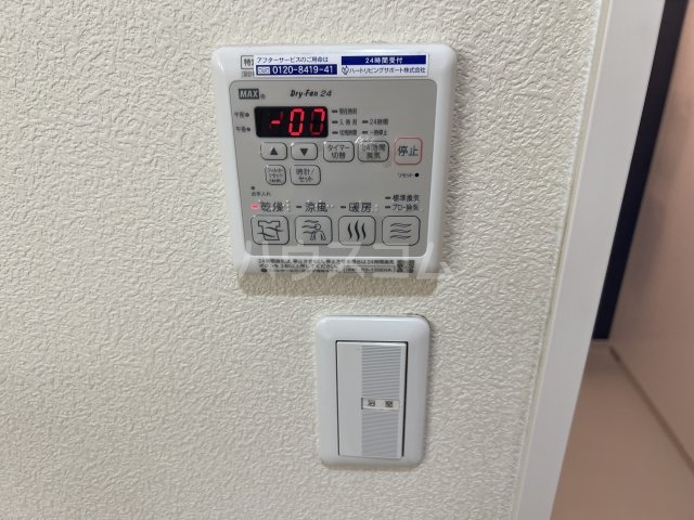 15/21 設備