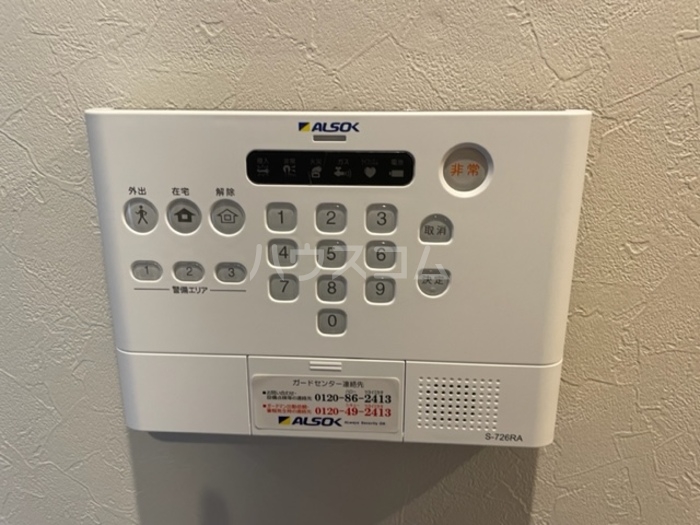 17/30 その他画像