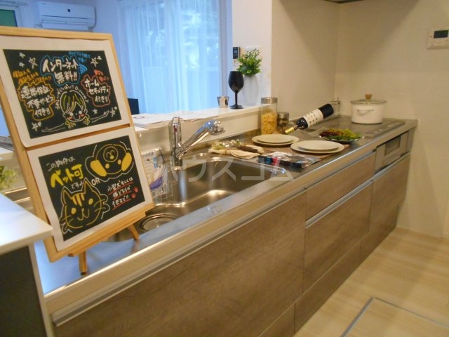 11/30 キッチン